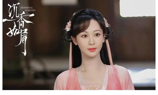 杨紫|出道即巅峰的顶流小花杨紫，年年出爆剧，为何今年风光不再？