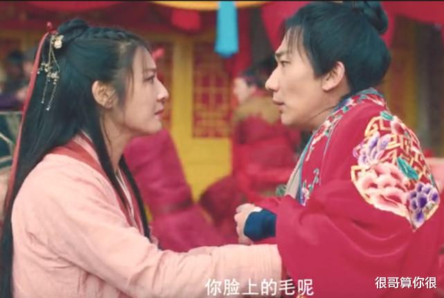 大话西游缘起|马心瑞凭《大话西游缘起》出圈，不仅被要求拍续集，还带火一句话