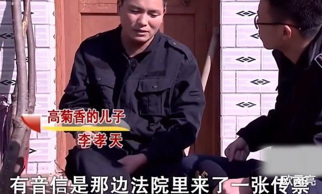 回顾女子为了快活抛夫弃子,称死了也不用他们管,患病后求收养