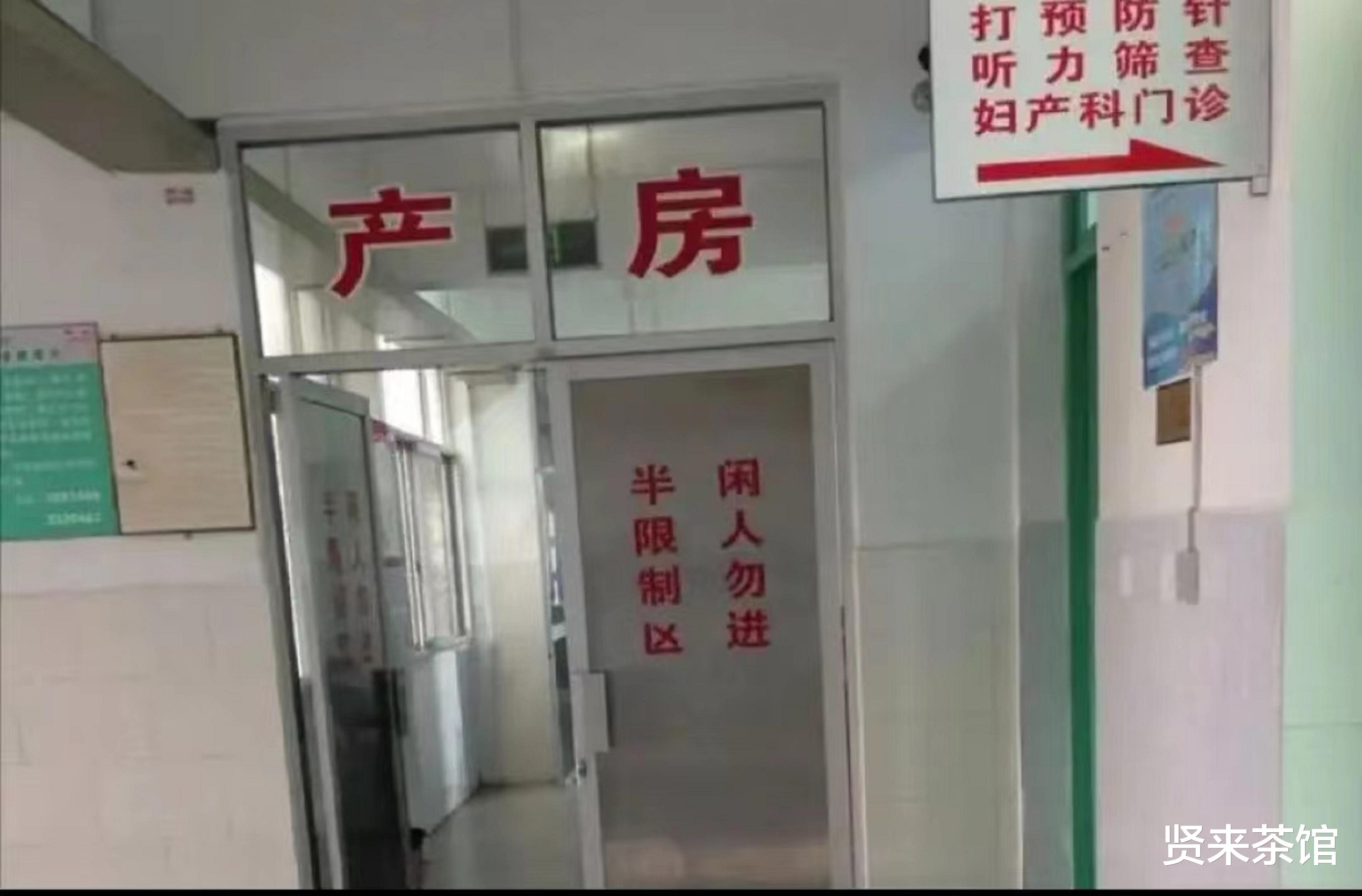 防不胜防:妇产科副主任竟是人贩子,贩卖婴儿7名,专挑熟人下手