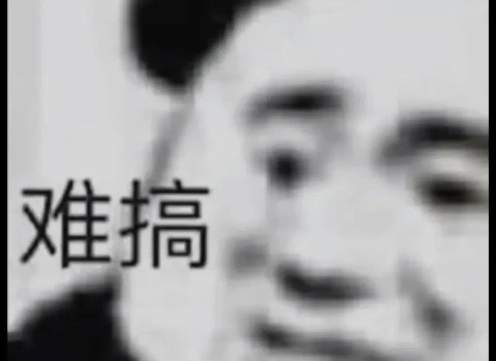 iPhone|iPhone 14 彻底破解,入手价格直接砍半