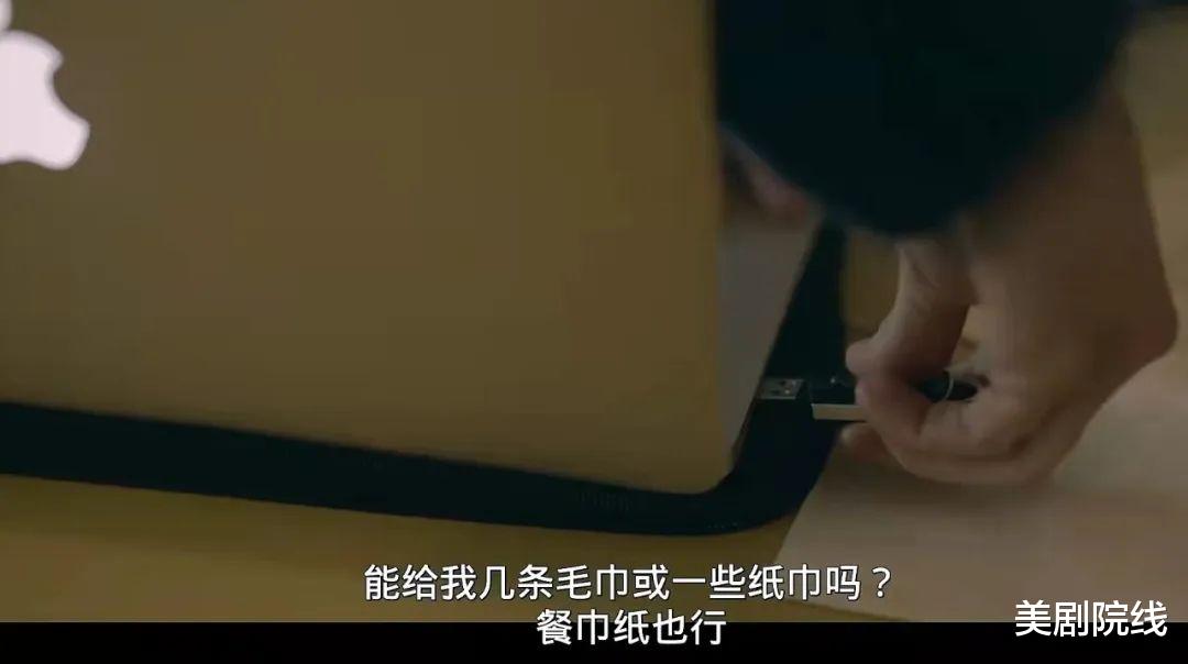 瑞文|年度佳作!终于看完了这部9分英剧,好过瘾