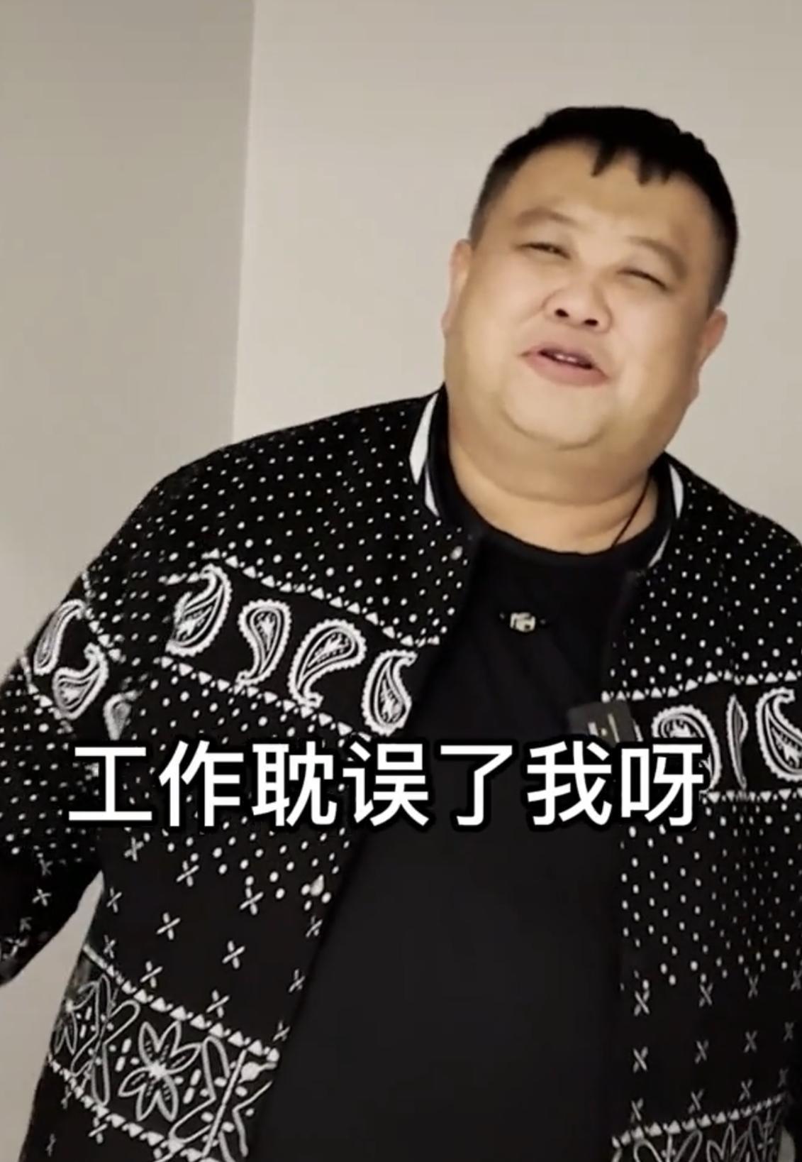 孙越|德云社孙越发文，引发粉丝热议，为了流量真能霍霍自己