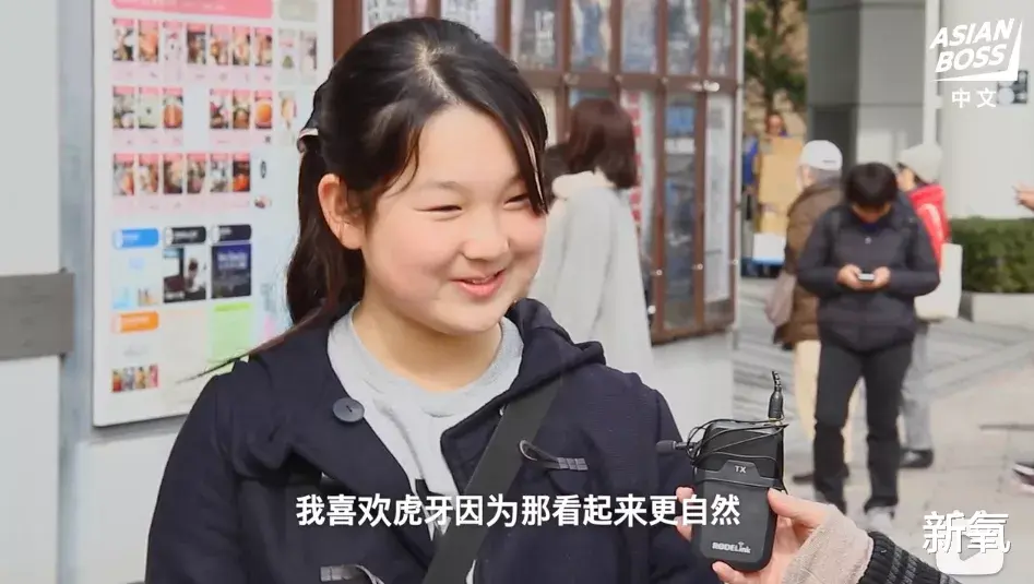 虎牙|连续霸榜最美女明星5年,她的脸到底有啥魔力?