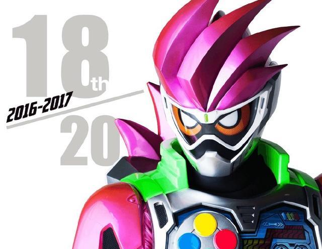 假面骑士ex-aid|假面骑士ex-aid18话纪念日距虾饺的经典世界名画已经过去5年了