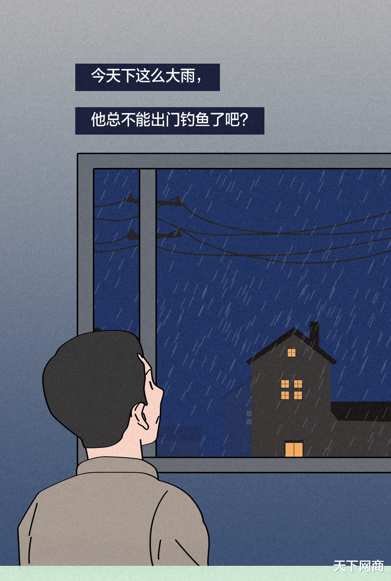 |藏不住了，我爸背后竟有个千亿产业