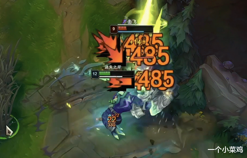 禹城|LOL代练最多的地方？三个前职业参加冠军杯赛，第二局就被拿下了