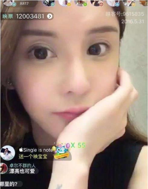 杭州富二代,豪掷3个亿追网红女,破产后被抓,网红女找外国男友