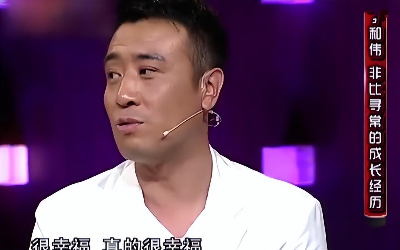 于和伟|于和伟：与妻子恩爱30年，老婆只是撞脸杨童舒，和王丽坤也很清白