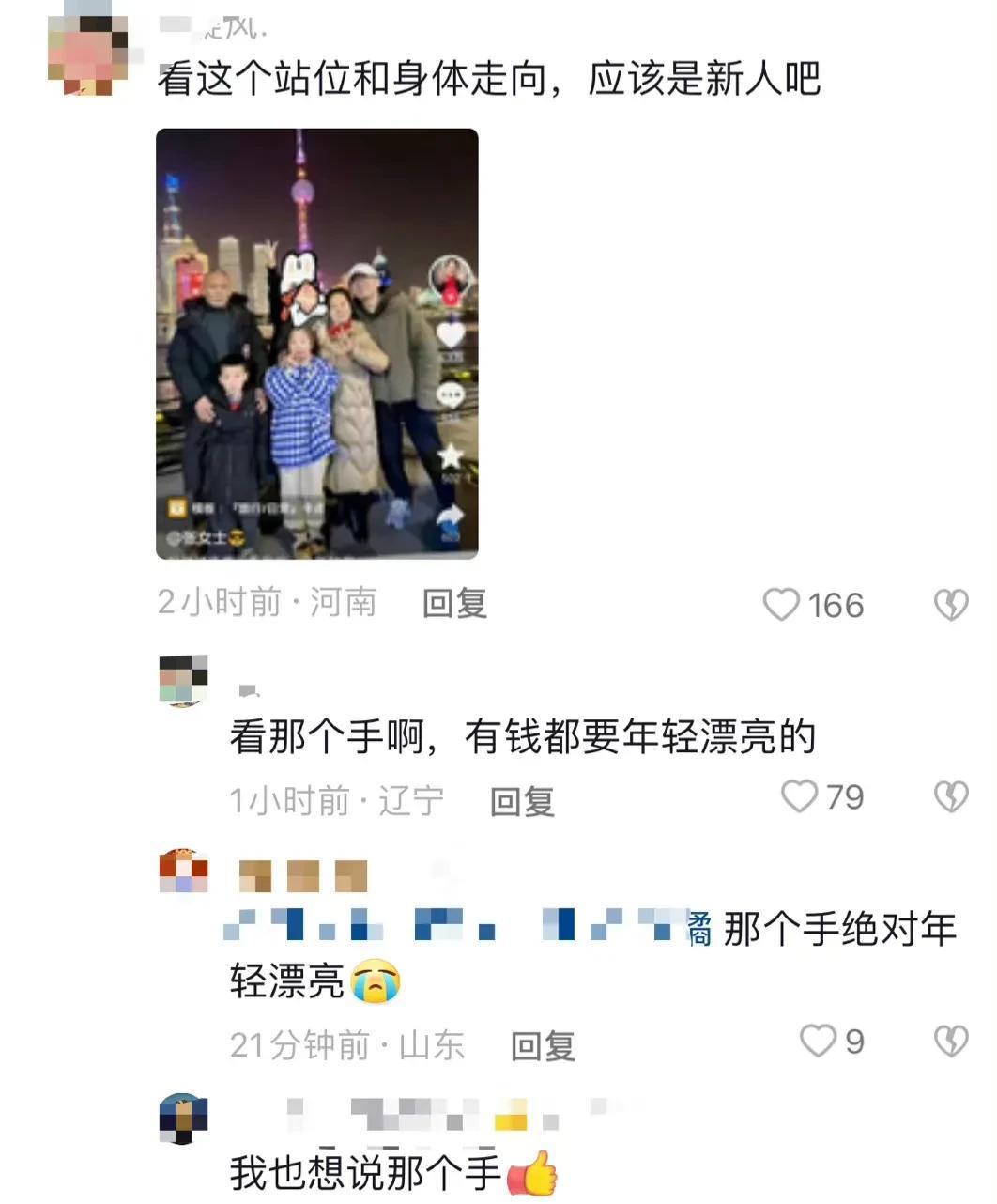 杨迪|杨迪晒与女朋友聊天记录证实两人确实友好分手,网传新欢是亲妹妹