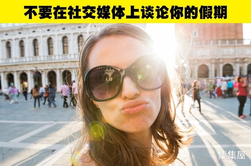 让窃贼远离你的房屋的7个小技巧