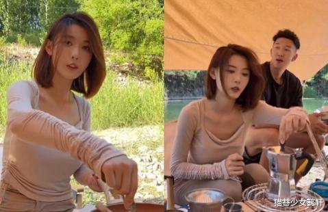 露营|网红聂小雨与男粉丝私下露营, 姿势不雅引网友热议, 开收费直播吧