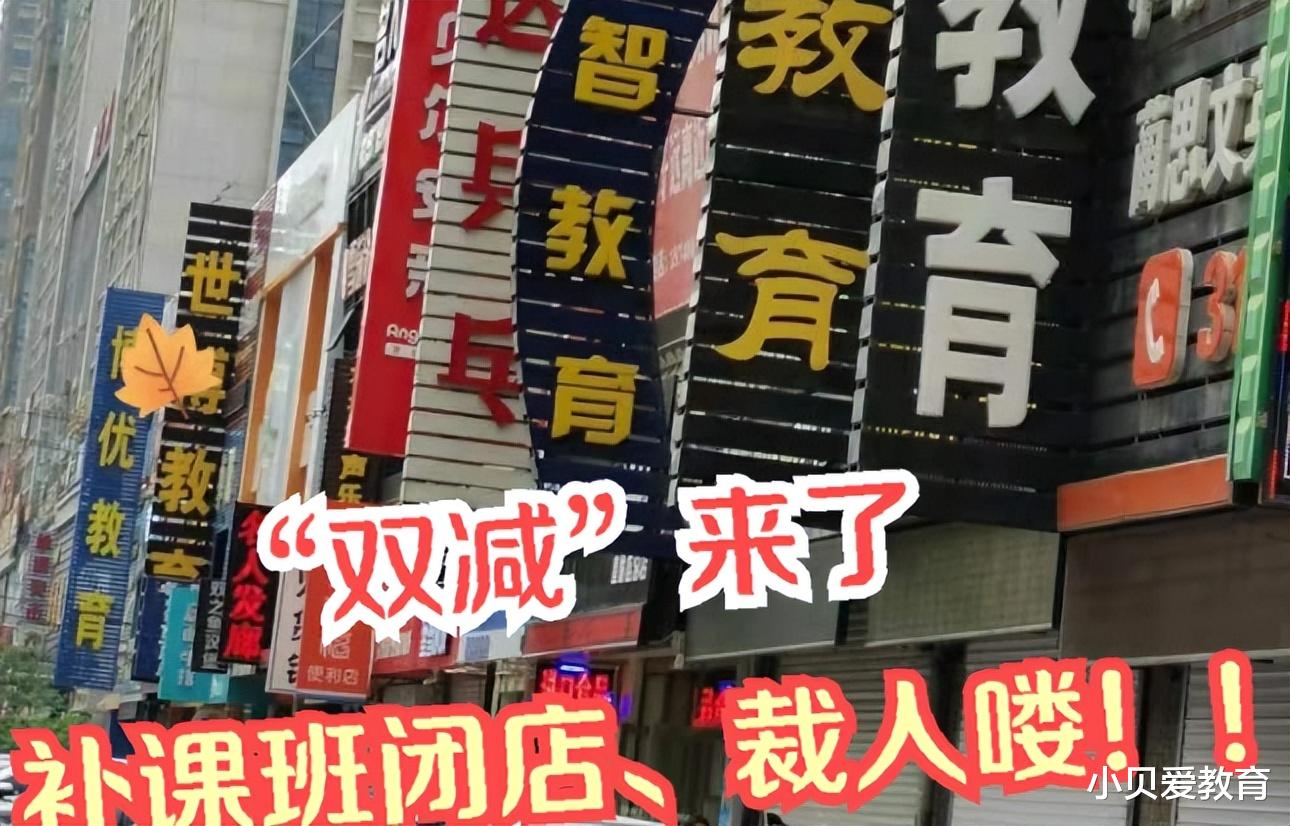 中学|县城中学招语文老师,“一个必备条件”让人意外,普通人达不到