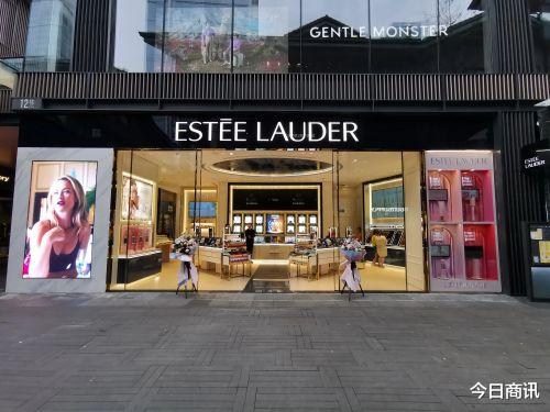 雅诗兰黛|出200亿收购,雅诗兰黛看上了TF什么