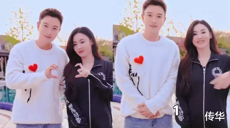 贾乃亮|贾乃亮和张柏芝登上热搜，你只准见我，你得宠着我，宣布了！