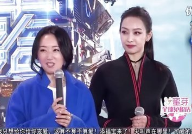 杨钰莹|杨钰莹与初恋赖文峰分手25年后,一个娶妻生子,一个不婚不孕