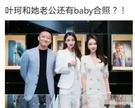 黄晓明|黄晓明新欢像Angelababy，还是忘不了吗？