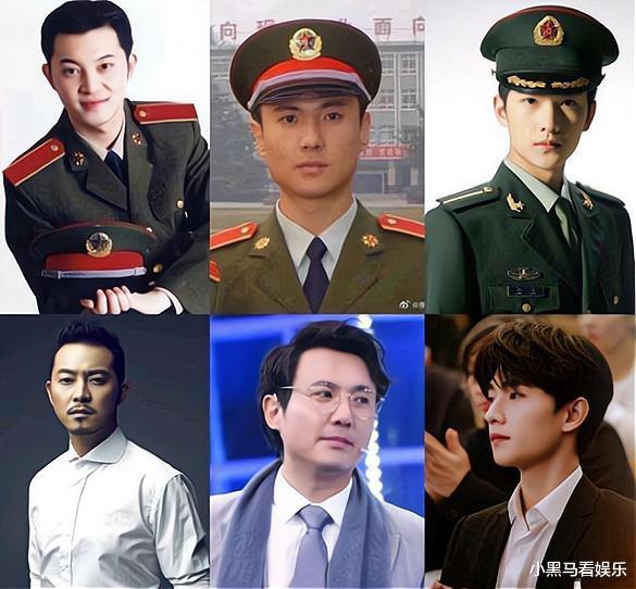 关晓彤|如果历任军艺校草出现在一档综艺节目当中，那会是什么样的盛况？