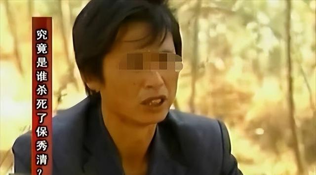 案件回顾:云南一寡妇,住女婿家,却意外怀孕,酿成的荒唐血案