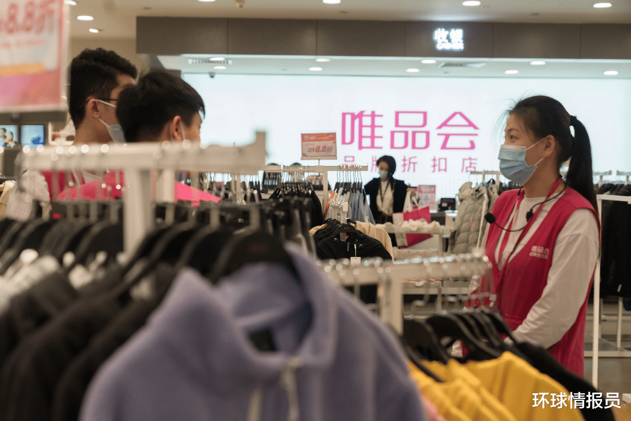 华为mate|东南亚取代中国制造?美媒一语道破,京东唯品会数据揭开真相