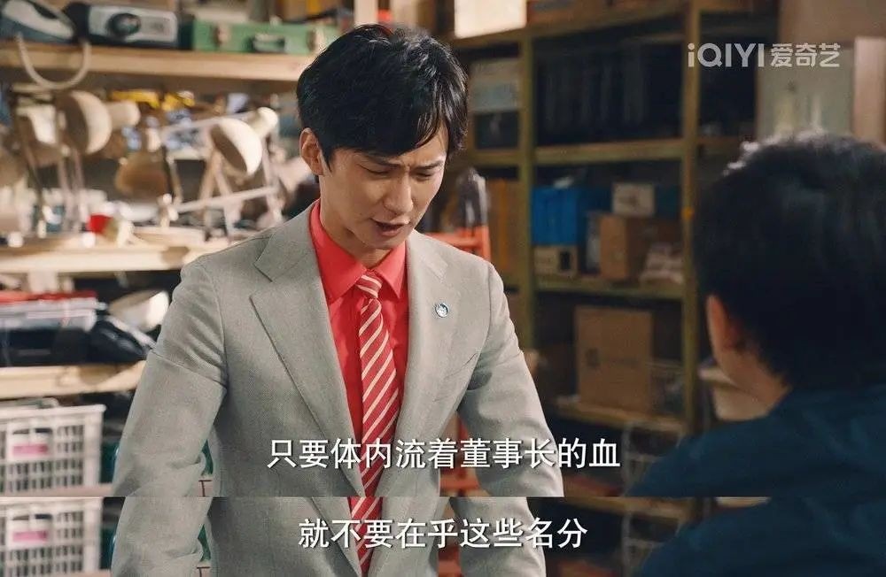 破事精英|下饭神剧《破事精英》——当代社畜观察实录