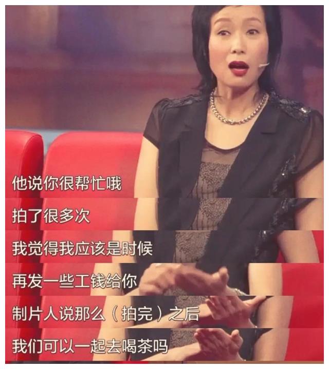 叶童|结婚34年无子女,目睹富豪丈夫梅开四度, 叶童为何坚持不肯离婚?