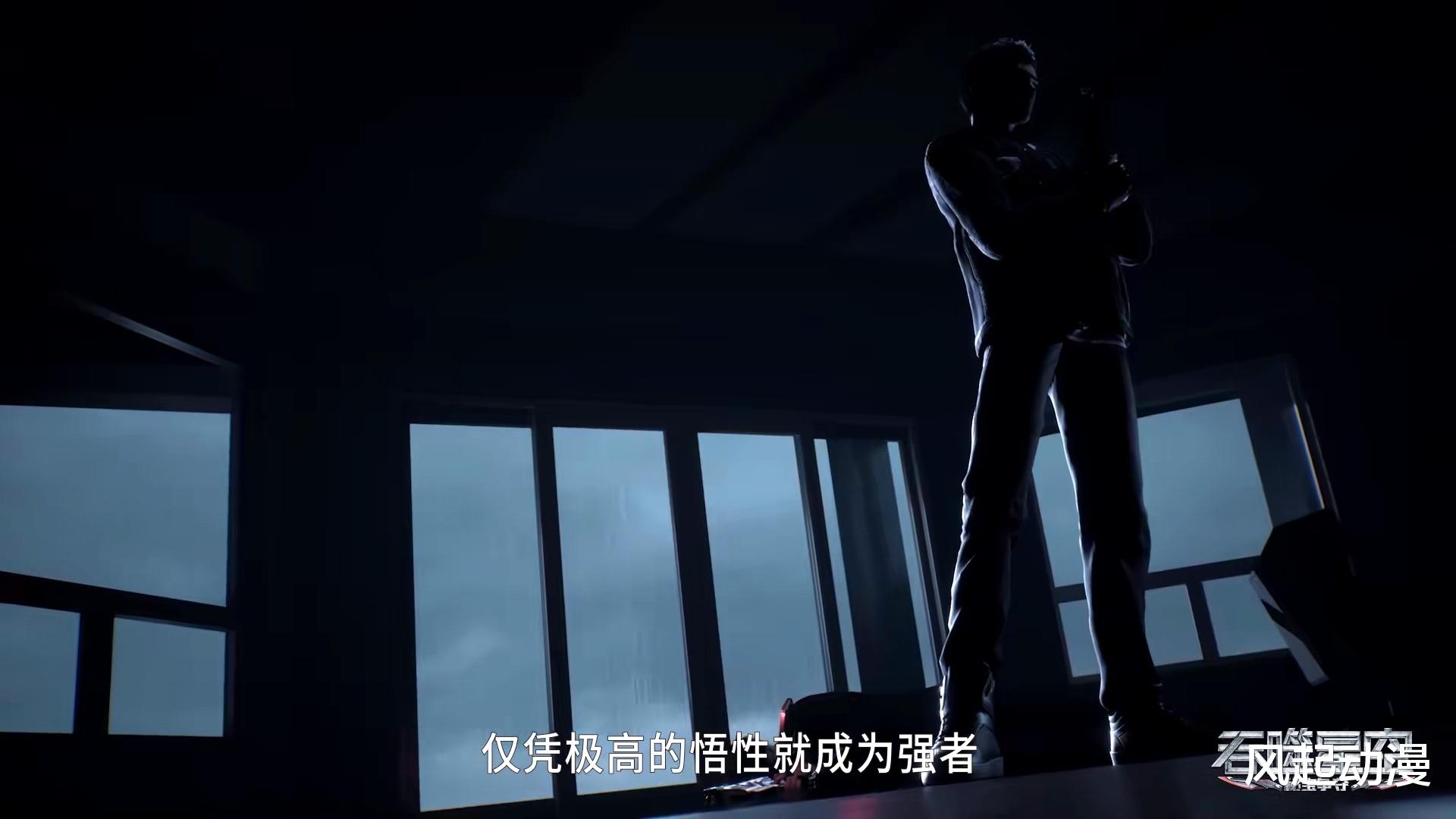 吞噬星空:为何罗峰悟性落后于洪和雷神,地球三人组参加天才战