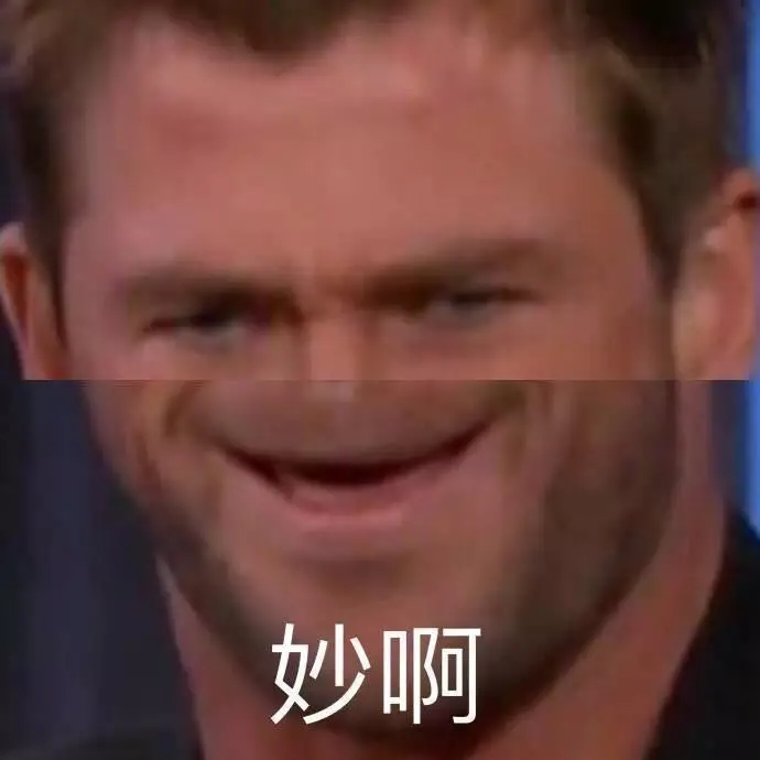 金牌|58分！神逆转！死局被盘活了，谁还敢说他们是垃圾球队啊！