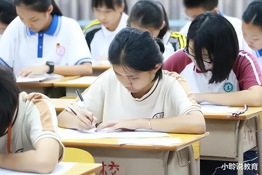 招聘|女生后悔选的专业排名，就业难度大，在婚恋市场也要坐“冷板凳”