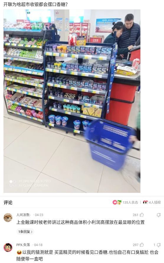 洪金宝|神回复：洪金宝在娱乐圈内的地位是不是比成龙还高？