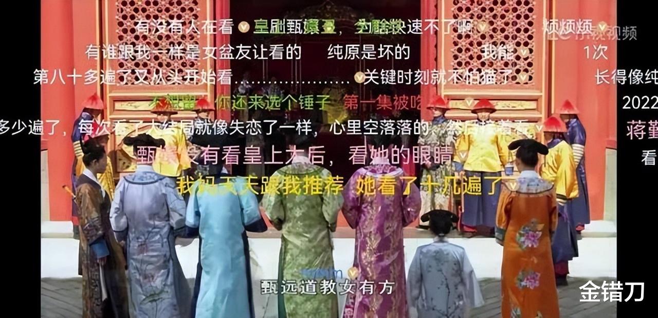 花儿影视|爆火11年的国民神剧，救了一家欠债122亿的坑爹公司！