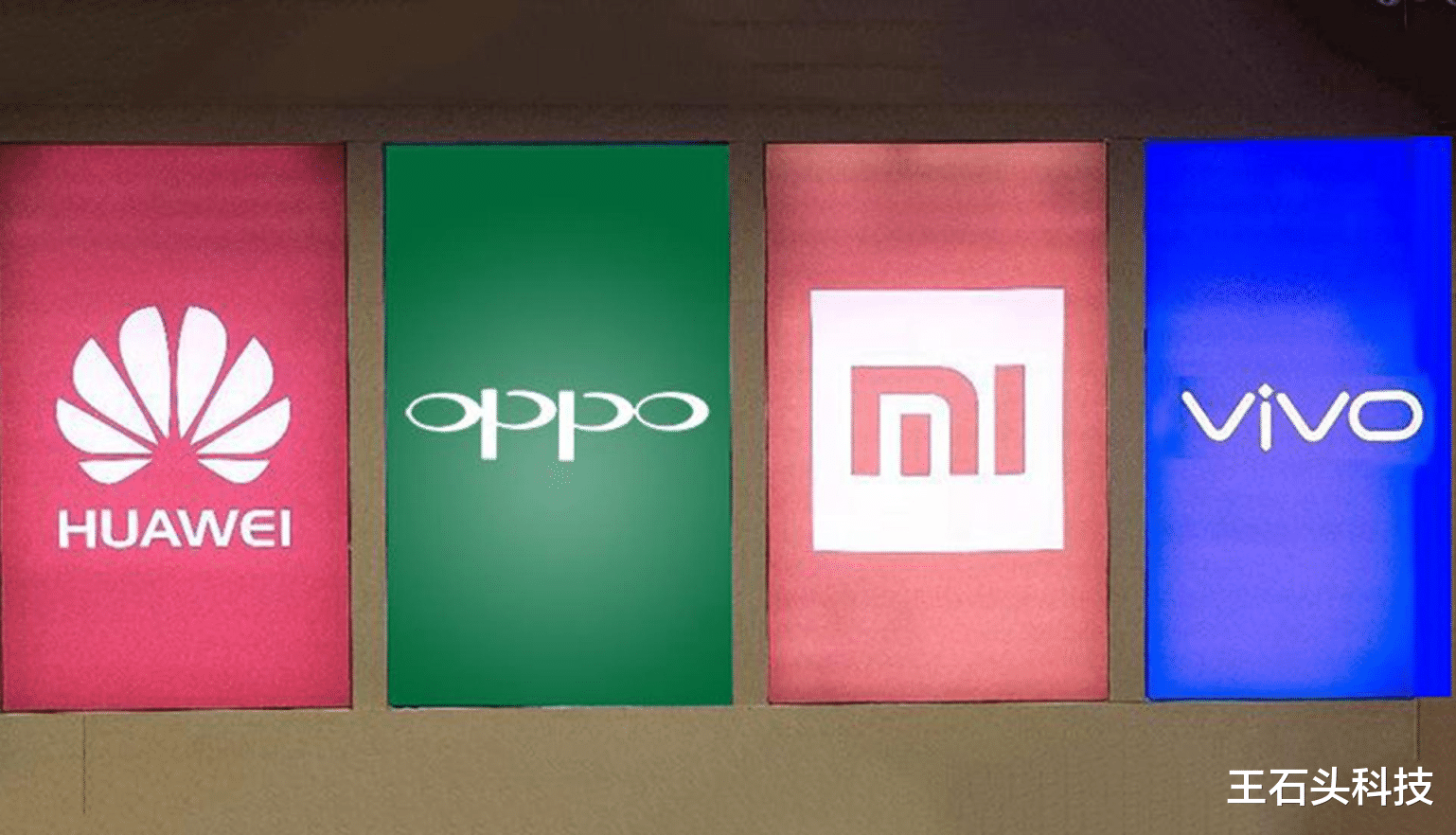 OPPO、一加和realme真我，三个手机品牌，系统都是一样的吗？