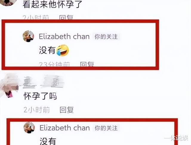 陈浩民|扎心了！陈浩民带女儿拍视频，10岁女儿遭网友吐槽：像怀孕