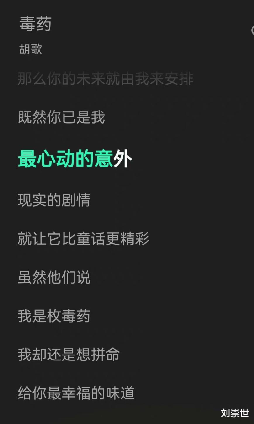 离歌|饶雪漫《离歌》将被影视化！网友：男女主角人设不符合当下审美！