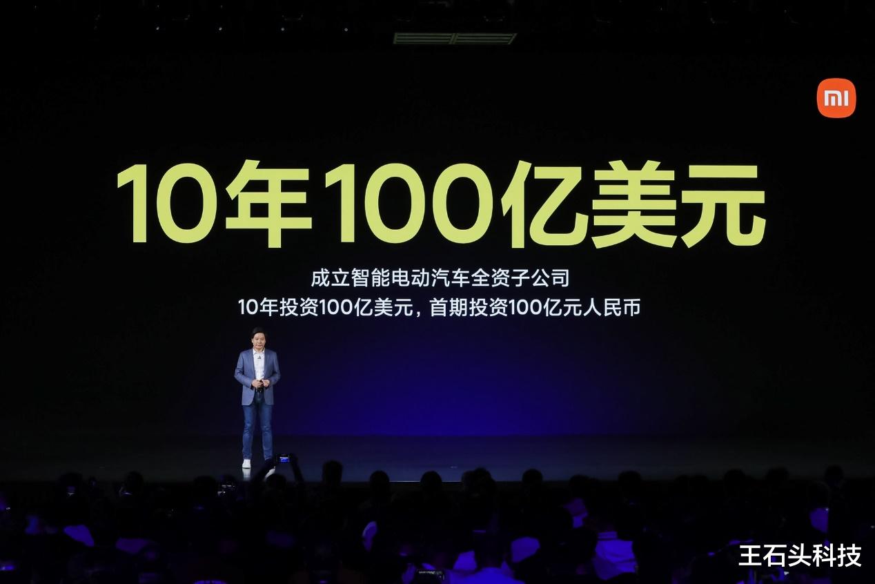 李一男|华为“叛将”正式造车，首款车型完整公布，团队仅有千余人！