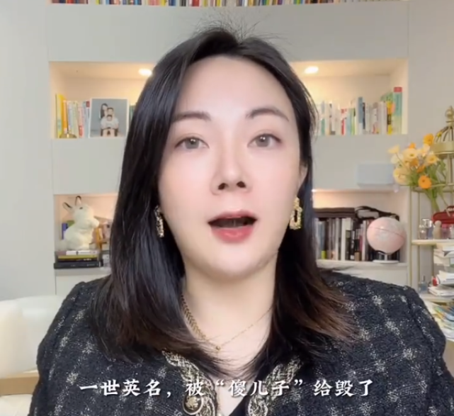 张兰|徐芳连夜删光视频，疑似被威胁，自曝没收钱，张兰：已走法律程序