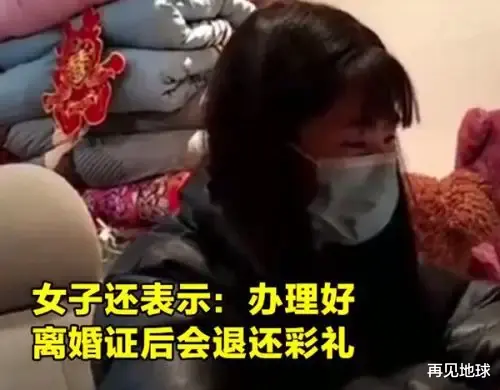 “张家界新娘”上热搜刷屏,俞敏洪的话也跟着上了热搜!