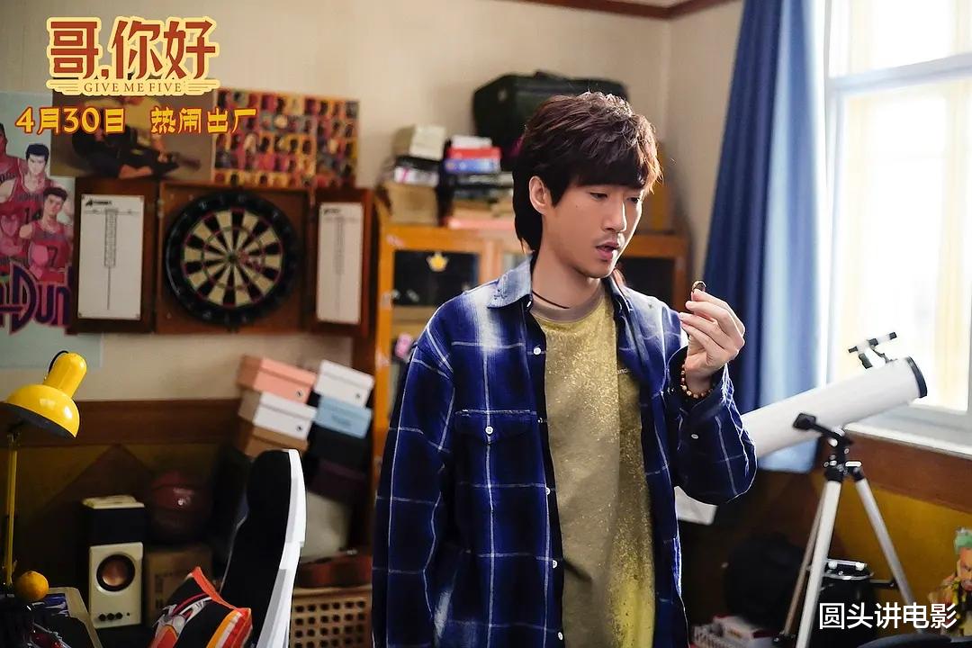 开心麻花|被吐槽低配版李焕英，开心麻花《哥，你好》刚定档，就要凉凉吗？