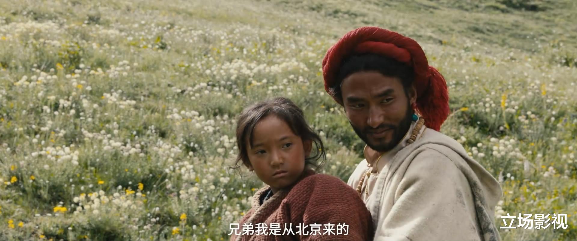 昆仑神宫|一口气连更9集,3名配角表现优秀,这才是观众最想看的《鬼吹灯》