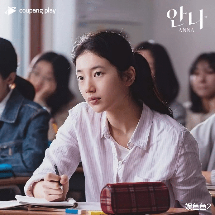 安娜|韩剧《安娜》骗子多，安娜只欺骗身边人，崔志勋欺骗所有人