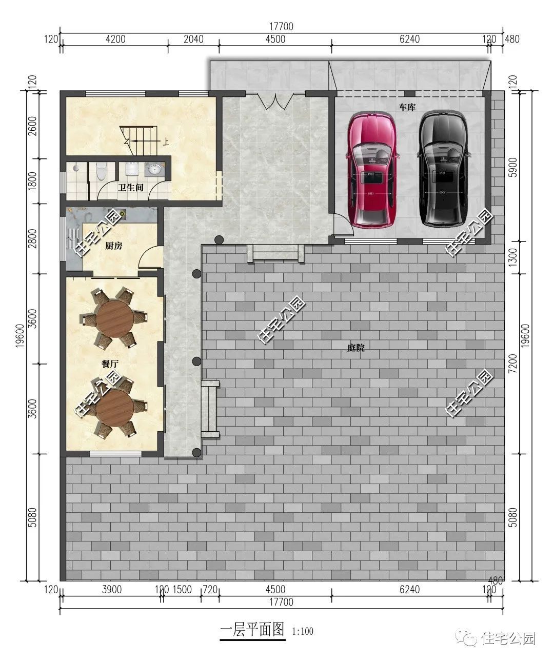 购房置业|17×19米北面临街的中式小院,南北通透的大客厅是亮点