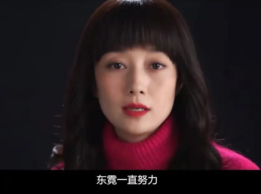 衬衫 44岁马伊琍演28岁御姐！长卷发齐刘海没眼看，难怪马伊琍不留长发
