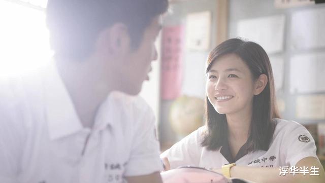 陈妍希|“年少轻狂”陈晓：陈妍希为爱远嫁，放弃4亿豪宅，却被嘲高攀？