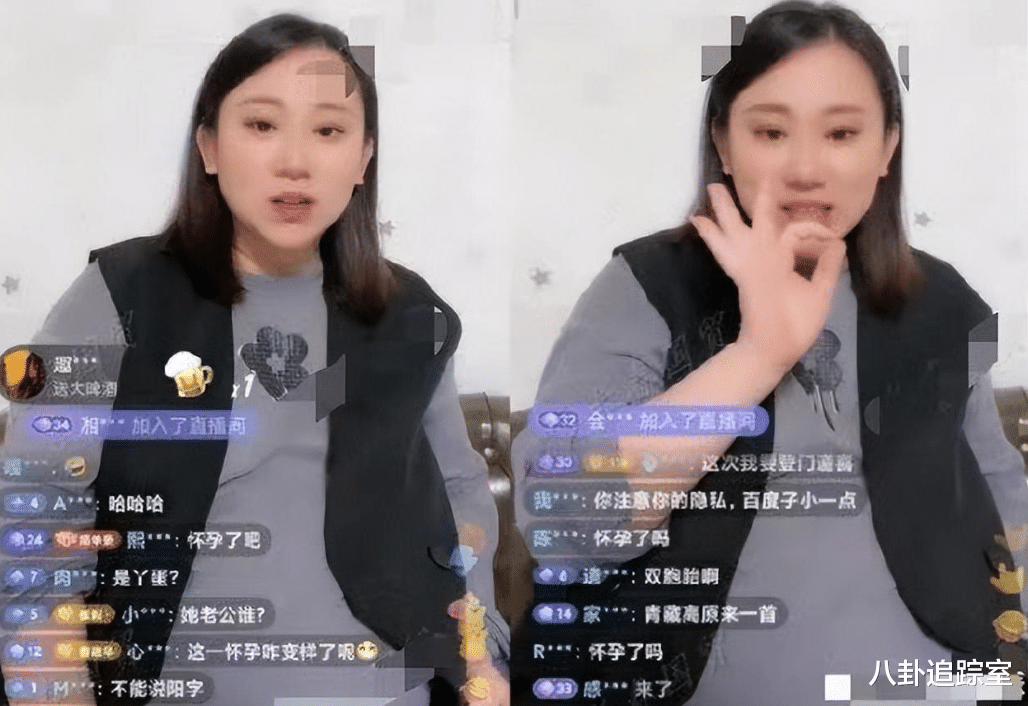 赵本山|赵本山徒弟丫蛋三胎将临盆！不幸感染带病直播，二婚老公不见踪影