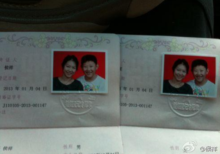 侯祥|“不老童星”侯祥：9岁停止发育，28岁娶心爱女神，如今过得怎样