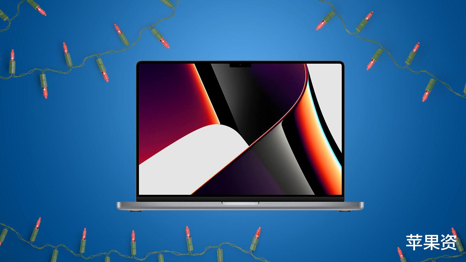 MacBook Pro|苹果为企业客户购买MacBook Pro 提供更多折扣