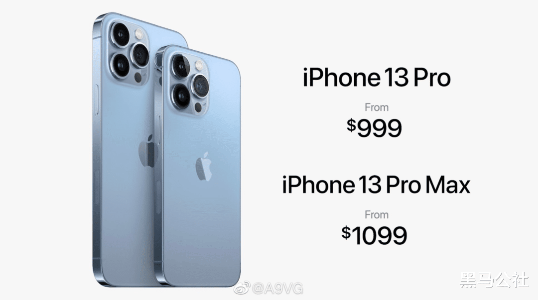 iPhone 14售价曝光，我惊了！