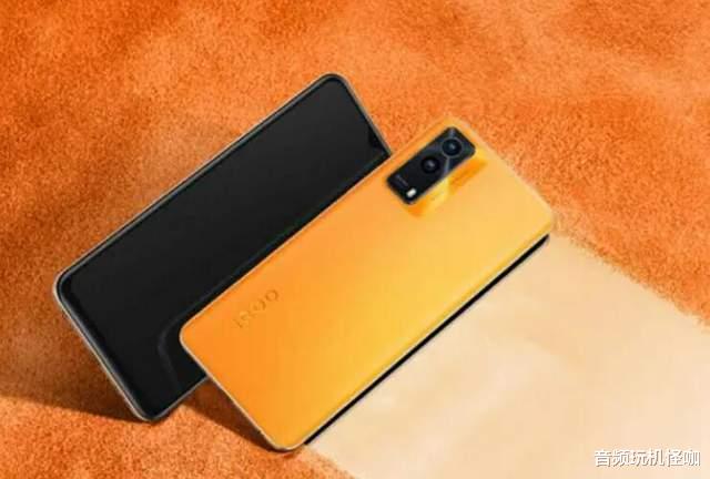 iqoo|跌至1199元!5000毫安电池+6GB运存+128GB,真香性价比