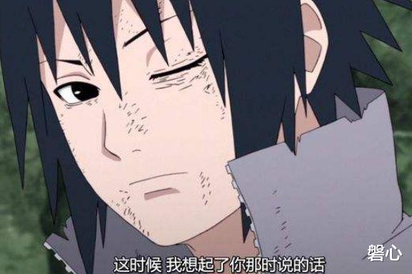 acgn漫评|柱间给佐助的术有多强？超越了木遁仙术，却被斑的分身破解了