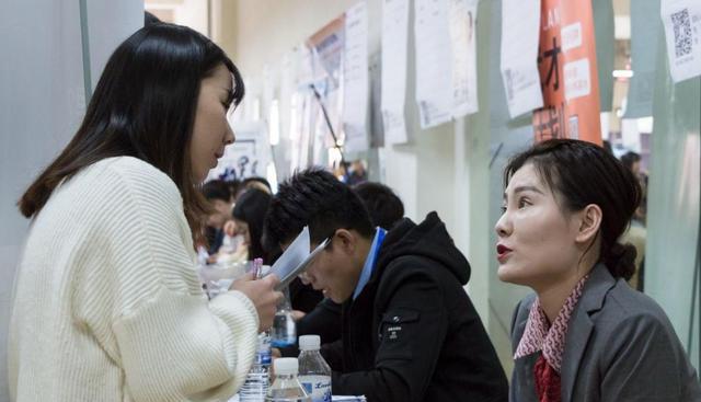 招聘|“你很优秀，但我们不要三无家庭的学生”，大企业HR的话，很现实